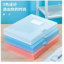 得力(deli)A4 35mm塑料文件盒 时尚简约彩透系列 财务票据试卷收纳档案盒 蓝色63210