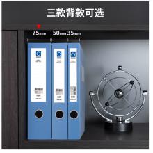 得力(deli)10只55mm加厚文件盒档案盒 A4财务及试卷收纳 票据收纳 27706 蓝色