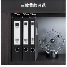 得力(deli)10只75mm加宽塑料文件盒 加厚档案盒 桌面考试收纳 财会用品 33203黑色