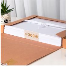 得力(deli)10只30mm混浆300g牛皮纸文件盒 档案盒 加厚桌面财务党建试卷收纳票据收纳 63205