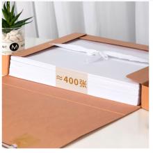 得力(deli)10只40mm混浆300g牛皮纸文件盒 档案盒 加厚桌面财务党建试卷收纳票据收纳 63206