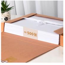 得力(deli)10只50mm混浆300g牛皮纸文件盒 档案盒 加厚桌面财务党建试卷收纳票据收纳 63207
