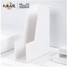 得力纽赛(NUSIGN)极简风文件框 德国创意设计 书立盒A4文件架文件收纳架办公桌面收纳整理 净白NS022