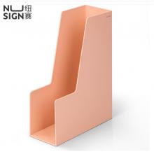 得力纽赛(NUSIGN)极简风文件框 德国创意设计 书立盒A4文件架文件收纳架办公桌面收纳整理 清露粉NS022
