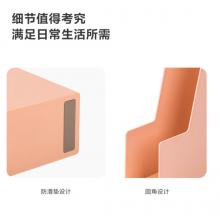 得力纽赛(NUSIGN)极简风文件框 德国创意设计 书立盒A4文件架文件收纳架办公桌面收纳整理 清露粉NS022