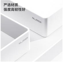 纽赛（nusign）可叠文件盘 DIY创意组装文件框/架/盘 办公收纳盒资料整理 两个装 瓷白NS021s
