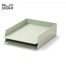 纽赛（nusign）可叠文件盘 DIY创意组装文件框/架/盘 办公收纳盒资料整理 两个装 抹苔绿NS021s