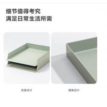 纽赛（nusign）可叠文件盘 DIY创意组装文件框/架/盘 办公收纳盒资料整理 两个装 抹苔绿NS021s