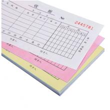 得力(deli)10本三联多栏收据无碳复写 财务手写单175*87mm 财务用品 办公用品 9385