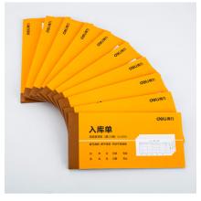 得力(deli)10本无碳复写三联入库单据 财务手写无碳复写单据 财务用品 办公用品 9392