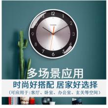 Timess 挂钟表客厅时钟简约现代表挂墙免打孔进口机芯石英钟挂表创意家用餐厅轻奢表 CH04-1进口机芯经典黑 直径35厘米