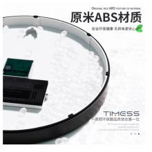 Timess 挂钟 客厅万年历钟表北欧简约石英钟表挂墙卧室时钟薄边家用日历挂表 P65-5 华丽橙30厘米