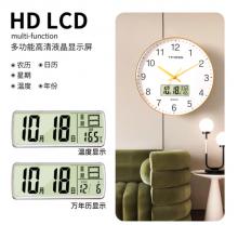 Timess 挂钟 客厅万年历钟表北欧简约石英钟表挂墙卧室时钟薄边家用日历挂表 P11-4 抹茶绿25厘米