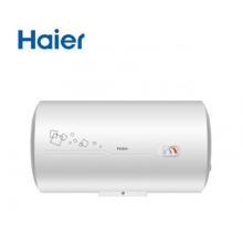 海尔（Haier）100升电热水器 大容量2200W速热储水式金刚三层胆机械旋钮式调温 EC10001-PC1