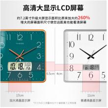 Timess电波挂钟客厅钟表万年历时钟双日历石英钟温度挂表方形薄边自动对时表挂墙 P61-2金边白(电波钟直径38厘米)