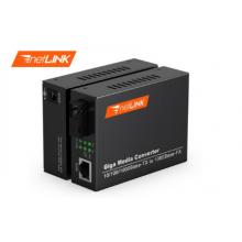 光电转换器	netLINK	HTB-GS-03/20AB