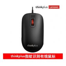 thinkplus F1指纹鼠标