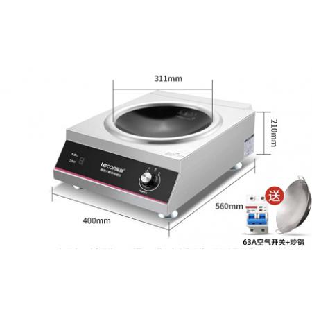 乐创（lecon）商用电磁炉大功率电磁灶凹面5000W炒炉大锅灶 HT20-L2