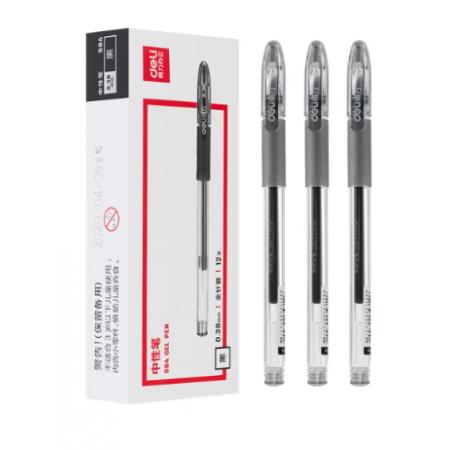 得力(deli)0.38mm中性笔 签字笔水笔 财务专用笔