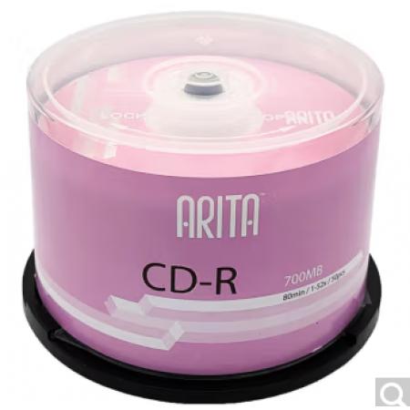 铼德(ARITA) e时代系列 CD-R 52速700M 空白光盘/光碟/刻录盘 桶装50片