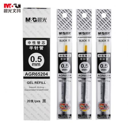 晨光(M&G)文具0.5mm黑色经典中性笔芯 半针管签字笔替芯 水笔芯 20支/盒AGR65204