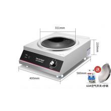 乐创（lecon）商用电磁炉大功率电磁灶凹面5000W炒炉大锅灶 HT20-L2