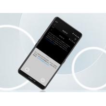 科大讯飞 AI智能录音笔 SR501