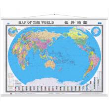 世界地图挂图（1.5米*1.1米 英中对照 无拼缝专业挂图）