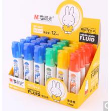 晨光 12ml便携修正液 单支装MF6001