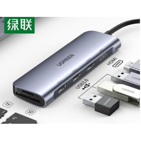 读卡器	绿联	USB3.0高速读卡器