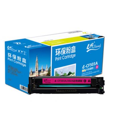 硒鼓	e代经典	CF503A