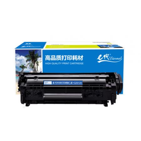 硒鼓	e代经典	Q2612A	
