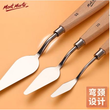 蒙玛特(Mont Marte)刮刀6号 油画棒刮刀美术水粉丙烯油画绘画调色刀画画颜料肌理刀 尖头铲刀画材工具MCG0060