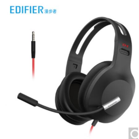 漫步者(EDIFIER) HECATE G1标准版 3.5mm电竞游戏耳机  黑色