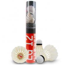 红双喜DHS羽毛球比赛训练耐打复合软木鹅毛羽毛球E-EG12(12只装)
