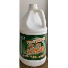 尘推油   3.75L