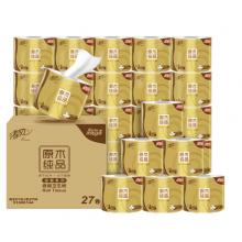 清风 (APP) 卷纸 原木纯品 金装 有芯卷纸 4层加厚200克 卫生纸*27卷 (母婴可用 可冲水 新老包装随机发货）