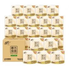 清风（APP）卷纸 原木纯品 128g*27卷卫生纸巾（母婴可用 温和柔软 整箱销售 新老包装交替发货）