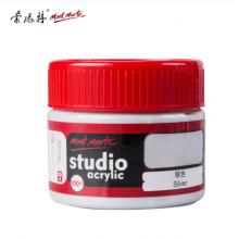 蒙玛特(Mont Marte)大瓶丙烯颜料银色100ml 美术手绘彩绘墙绘画画丙烯颜料套装 颜料画笔用防水MSCH1034