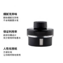 凌美凌美黑色50ml