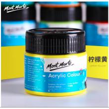 蒙玛特(Mont Marte)大瓶丙烯颜料柠檬黄100ml 美术手绘彩绘墙绘丙烯颜料套装 颜料画笔用防水MSCH1002