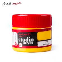蒙玛特(Mont Marte)大瓶丙烯颜料中黄100ml 美术手绘彩绘墙绘画画丙烯颜料套装 颜料画笔用防水MSCH1004