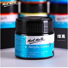 蒙玛特(Mont Marte)大瓶丙烯颜料煤黑100ml 美术手绘彩绘墙绘画画丙烯颜料套装 颜料画笔用防水MSCH1032