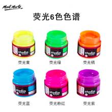 蒙玛特(Mont Marte)丙烯颜料6色100ml 丙烯画颜料手绘彩绘墙绘画画套装 荧光色涂鸦防水颜料SX-MSCH11×6sTZ1