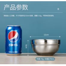 尚菲优品（SFYP）304不锈钢碗 13cm双层加厚隔热汤碗饭碗 耐摔耐用GD13-1