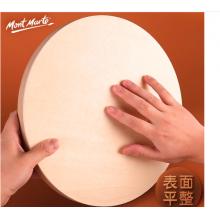 蒙玛特(Mont Marte)圆形画板50cm 木刻板雕刻刀画画板素描水粉水彩diy手工加厚刻板MBST0050