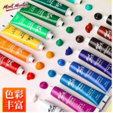 蒙玛特(Mont Marte)12色12ml水粉颜料 盒装水粉画颜料画画水粉纸水粉笔调色盘水桶套装PMHSsf12s11jtA