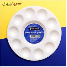 蒙玛特(Mont Marte)水粉水彩调色盘 美术用品绘画圆形调色板17cm 丙烯国画颜料调色盒调色碟AMPL0001