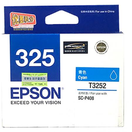 爱普生 墨盒	3252	青色