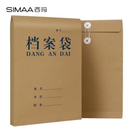 牛皮纸档案袋	西玛6606 侧宽3cmA4木浆180g